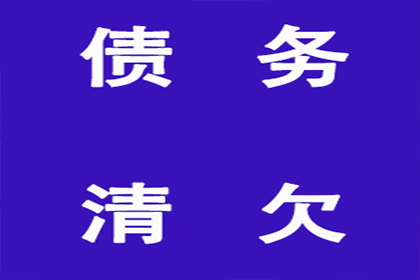 法院如何判决个人债务案件？